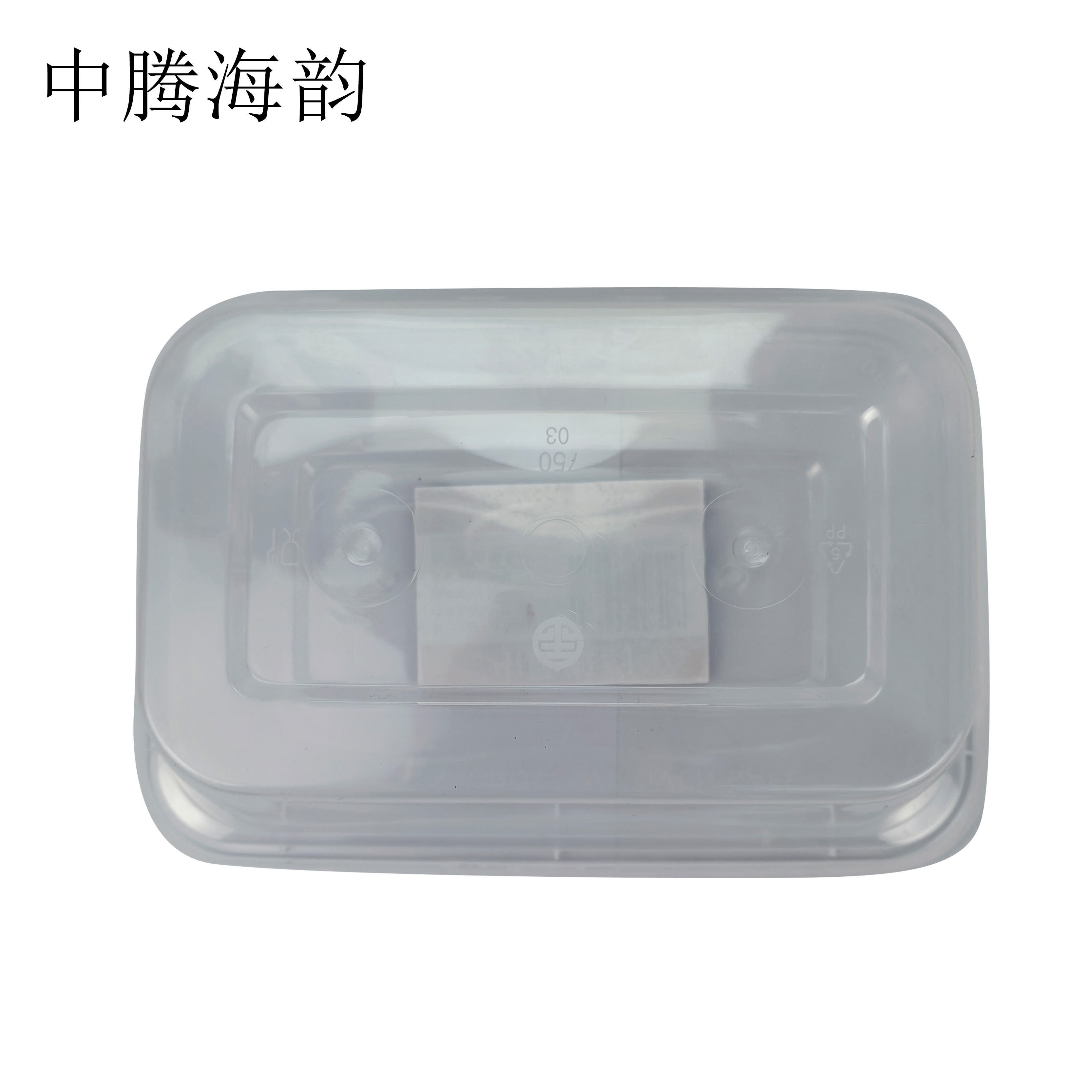 中腾海韵 一次性餐盒 1000ml 300个/箱高清大图