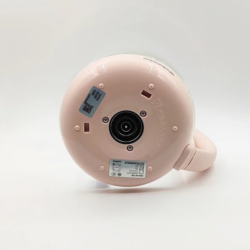 九阳 养生壶K15F-WY4121粉色高清大图