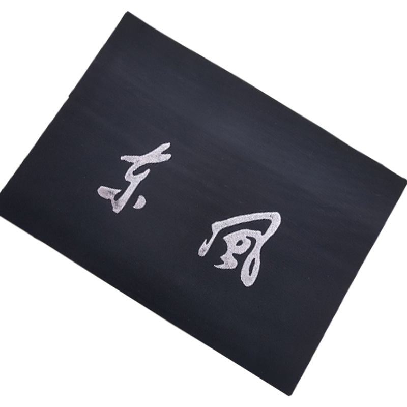 东风EQ1120软质挡泥橡皮001DZ软质挡泥橡皮 正品超长质保