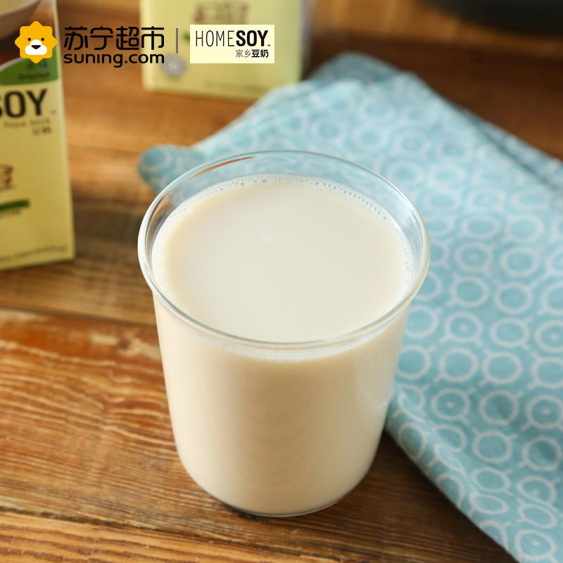 马来西亚进口 家乡豆奶 Homesoy 原味豆奶 250mlx6组合装 便携利乐包 营养早餐