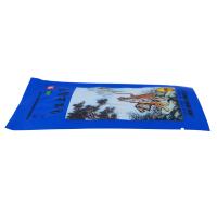 8贴/袋]羚锐伤湿止痛膏8贴 祛风湿 活血止痛 用于风湿性关节炎 肌肉疼痛 关节肿痛河南羚锐
