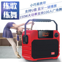 MALATA万利达 X6S广场舞音响户外移动大功率低音炮 便携式手提音箱 插卡充电录音无线蓝牙音箱迷你音响红色话筒版