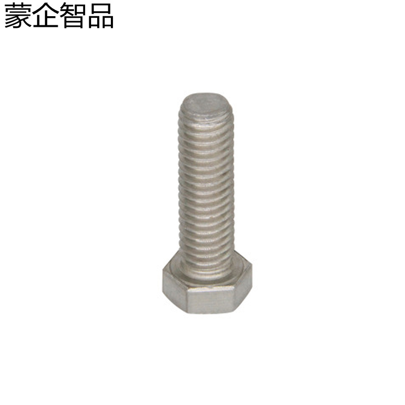 蒙企智品 304不锈钢外六角螺丝 10×20MM/ 个高清大图
