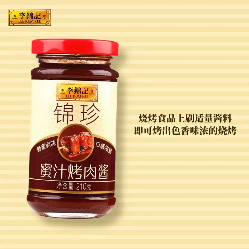 李锦记锦珍蜜汁烤肉酱210g 烧烤腌肉炒菜家用调味酱高清大图