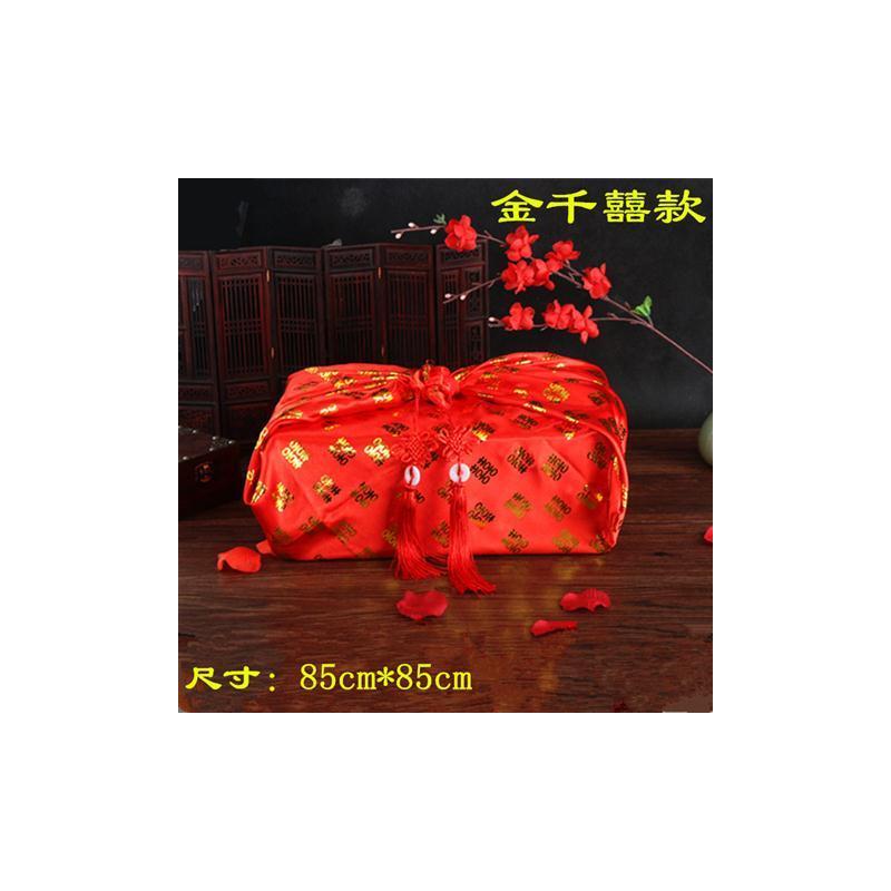 结婚用品新娘陪嫁用品大红包袱烫金包袱盆布包袱皮大号喜字包袱
