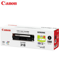 佳能(canon)CRG 318原装蓝色硒鼓 适用佳能LBP7200CP