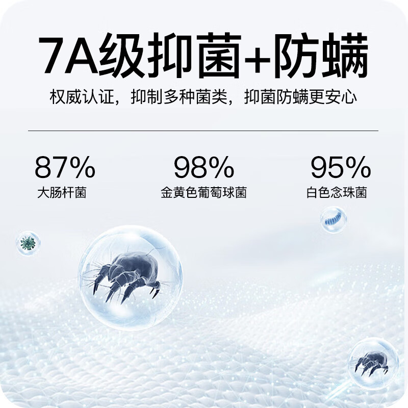 浪莎秋衣秋裤男青少年纯棉套装初高中生棉毛衫防螨打底秋季新品 一往无前 170(L) 100-120斤穿