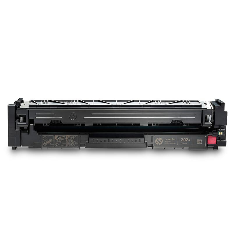 惠普(HP)CF503A 202A 红色硒鼓(适用LaserJet M254nw/dw M280nw M281fdw)高清大图