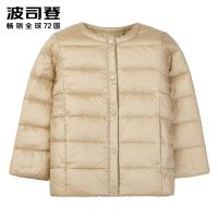 波司登童装男女童轻薄保暖内恤纯色宝宝内胆短款羽绒服T80130002