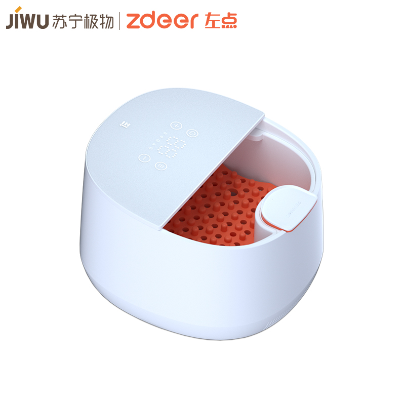 苏宁极物X左点小仙智能蒸汽足浴盆泡脚桶电动按摩加热恒温家用全自动足蒸器