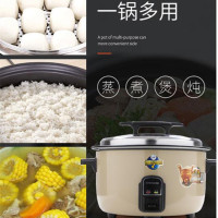 质鼎商用食堂电饭锅15L(30人使用)
