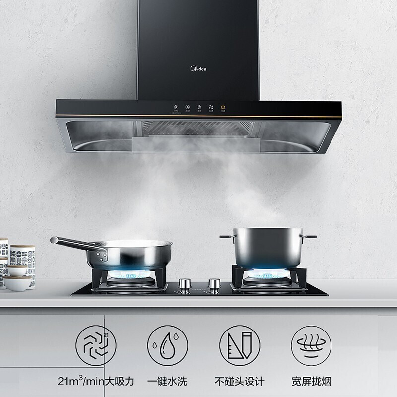 美的(Midea)家用顶吸欧式自动清洗大吸力抽油烟机WIFI智能家电控制厨房吸油烟机 搭配5.0KW 液化气 烟机