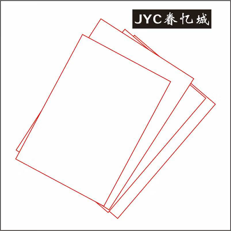 眷忆城JYC313 320*240mmPVC打印标贴 白色1卷/张(计价单位:张)高清大图