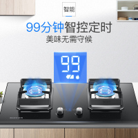 华帝股份百得(BEST)烟灶套餐DY39G+DZ50B天然气欧式顶吸式抽油烟机燃气灶套装油烟机灶具两件套