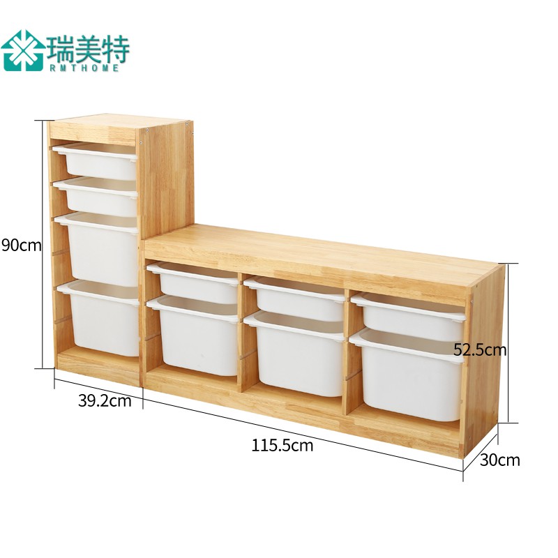 儿童玩具收纳架实木玩具收纳柜宝宝整理柜高桶多层置物架储物箱子收纳柜 三维工匠高清大图