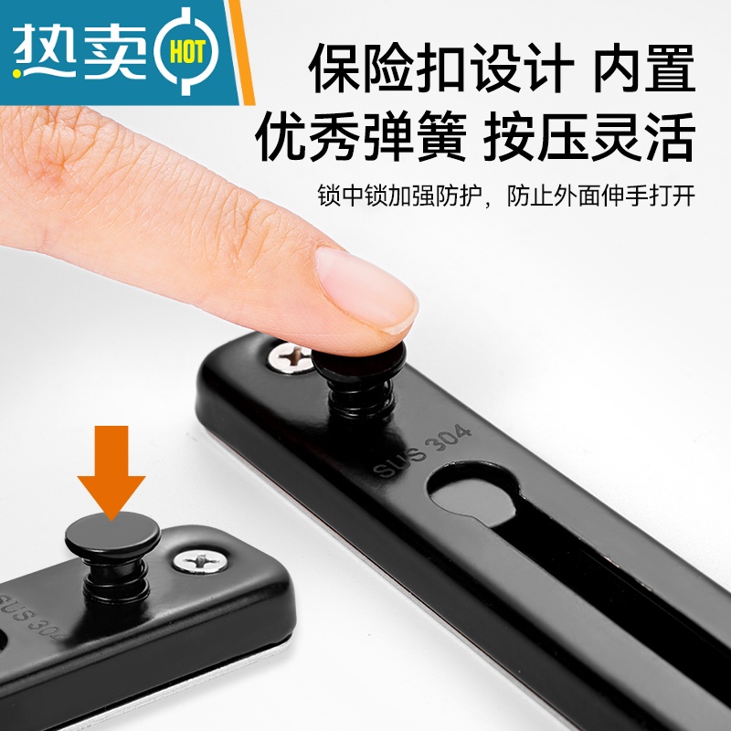 显彩防盗链门链不锈钢入户门锁家用房门链条反锁扣门内安全免打孔门栓 304不锈钢(打孔/免打孔)青古铜房门安全扣高清大图
