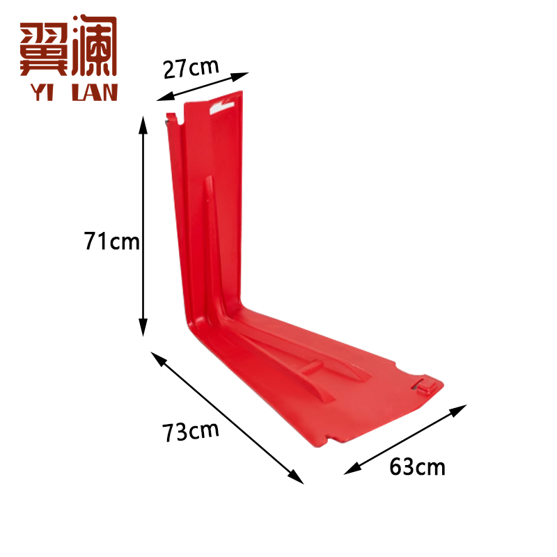 翼澜 挡水板 63m 个高清大图