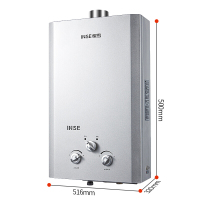 樱雪(INSE)燃气热水器JSQ20-10Q1107A(天然气)