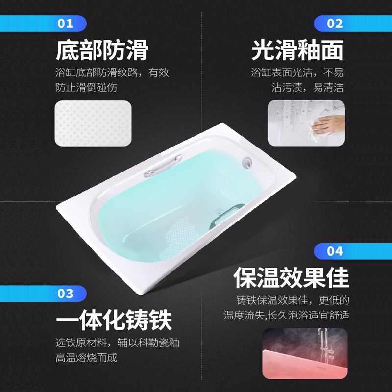 科勒浴缸铸铁索尚1.5m1.6M1.7米嵌入式家用小户型浴缸高清大图