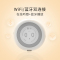 苏宁小Biu极智版音箱(樱花粉)