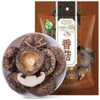 禾煜 香菇93g 古田香菇干货剪脚小干香菇去根肉厚