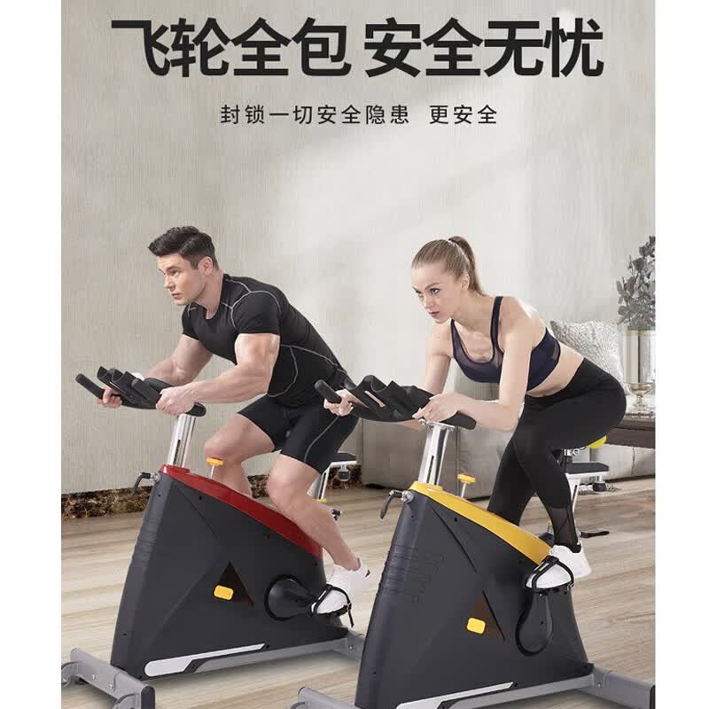 亿动 动感单车家用商用室内磁控健身塑性运动脚踏自行车 YD5100.高清大图