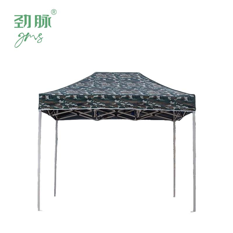 劲脉 围布迷彩帐篷 2*3*2M 顶高清大图