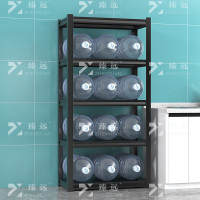 臻远 ZY-ZWJ112 置物架铁架 尺寸长800*宽457*高1830mm 1个