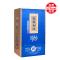 [河北供销馆] 板城烧锅 52度和顺1956 450ml*4瓶整箱装 浓香型白酒中华老字号非物质文化遗产 承德特产