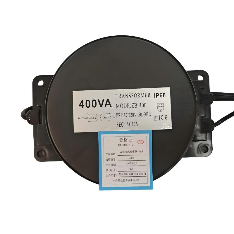 古信交流变压器-防水(全铜)400W/个高清大图
