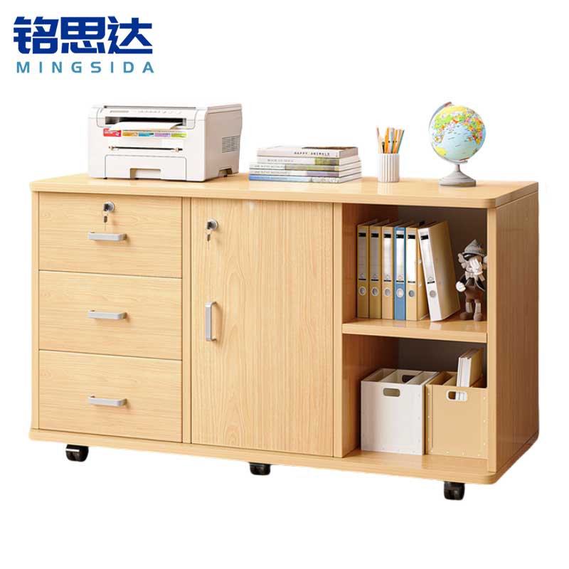 铭思达桌下柜100cm台