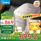 美的(Midea)赤炎炭火电饭煲Pro电饭锅家用4L立体IH电磁加热一键双层快速煮钛金鼎釜智能电饭煲CFB4089H补贴