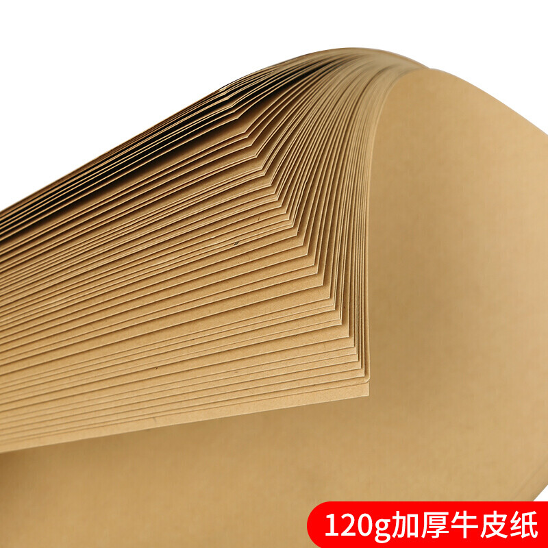 西玛simaa创意磁性便签贴多色可选强力吸附办公神器高清大图