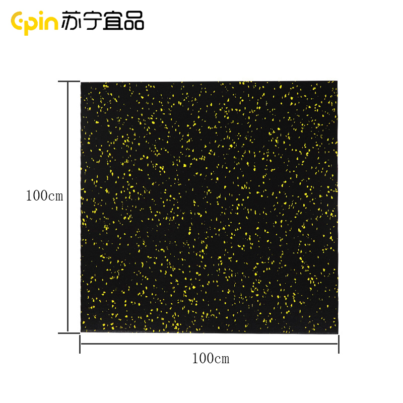苏宁宜品健身房橡胶地垫防滑减震隔音防砸缓冲地板健身地垫运动地胶 SNYP-HH100-2