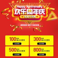 喜莱盛品牌自营 风幕柜水果保鲜柜商用展示柜冷藏饮料柜超市酸奶柜蔬菜点菜柜2.5m 风冷升级款（带玻璃门）