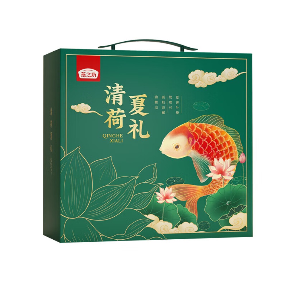燕之坊 清荷夏礼礼盒1.18kg高清大图