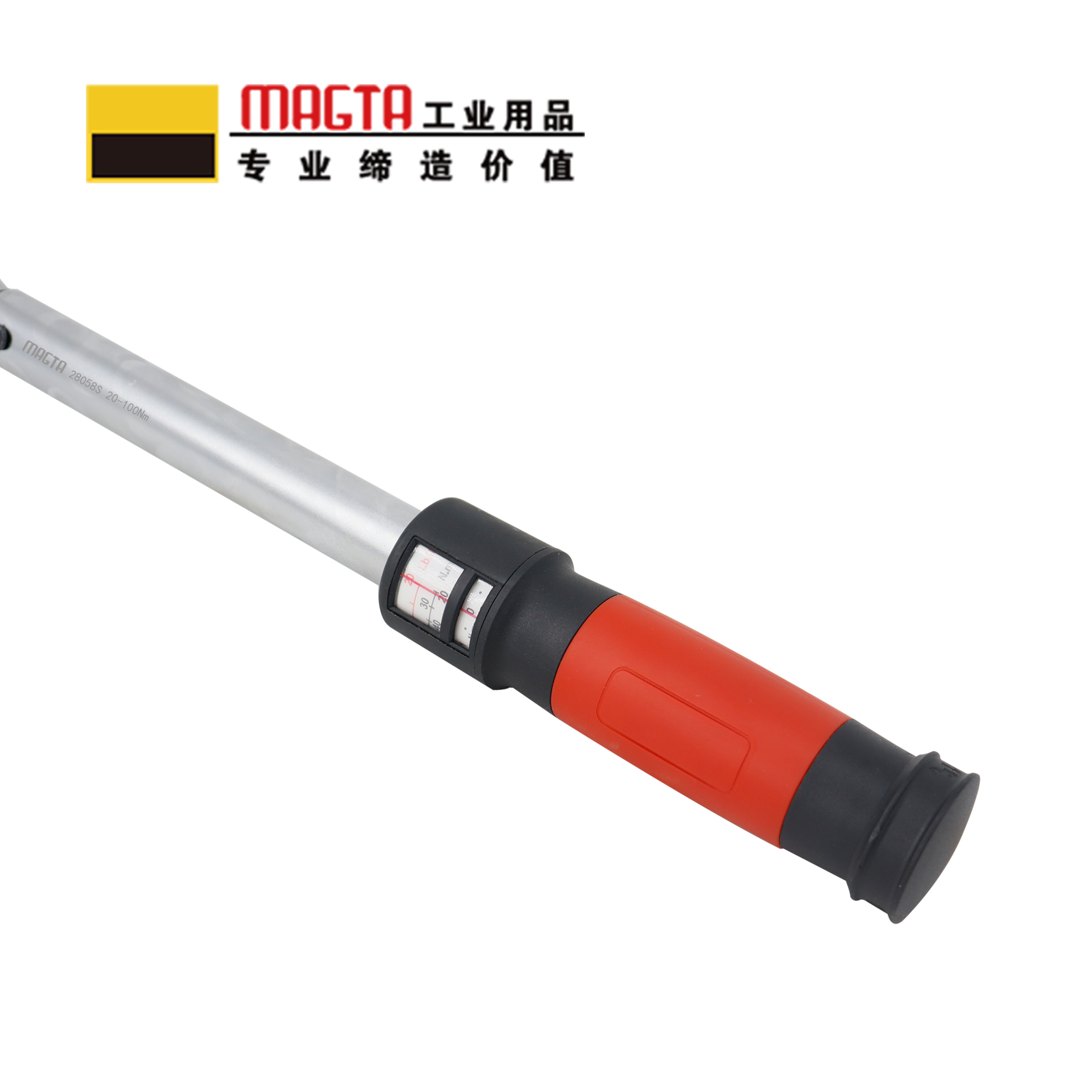 玛吉塔工(MRO MAGTA)机械视窗式扭力扳手 28058S 20-100N.m高清大图