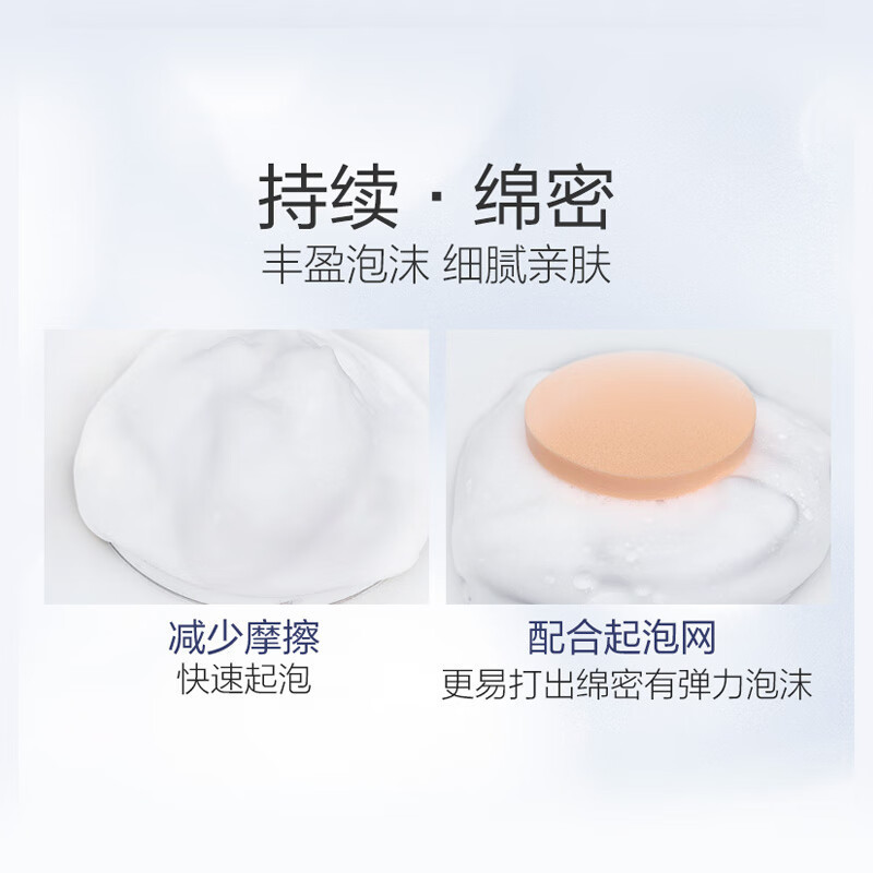 可悠然 奢宠美肌蜜恋馨语沐浴露身体乳700ml高清大图