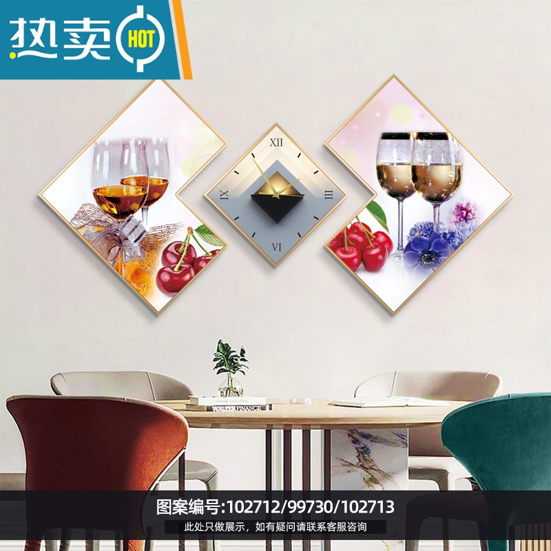敬平轻奢餐厅装饰画组合时钟挂画酒杯现代简约菱形挂钟饭厅背景画装饰画 杯酒时光C 典雅金框50*50/30*30/50*50纹理油画布画面+铝