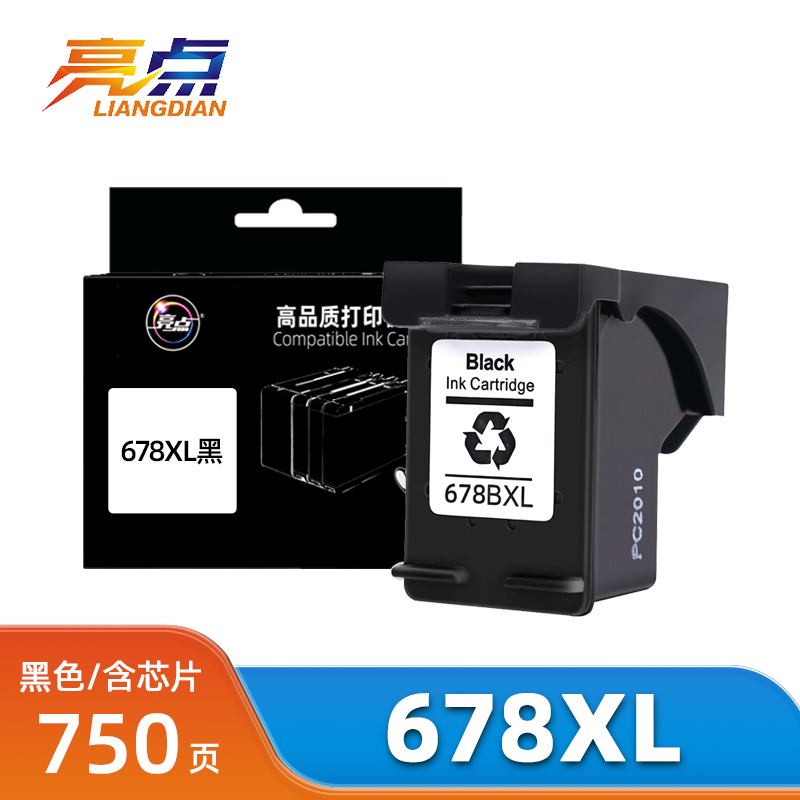 亮点墨盒678XL 支高清大图