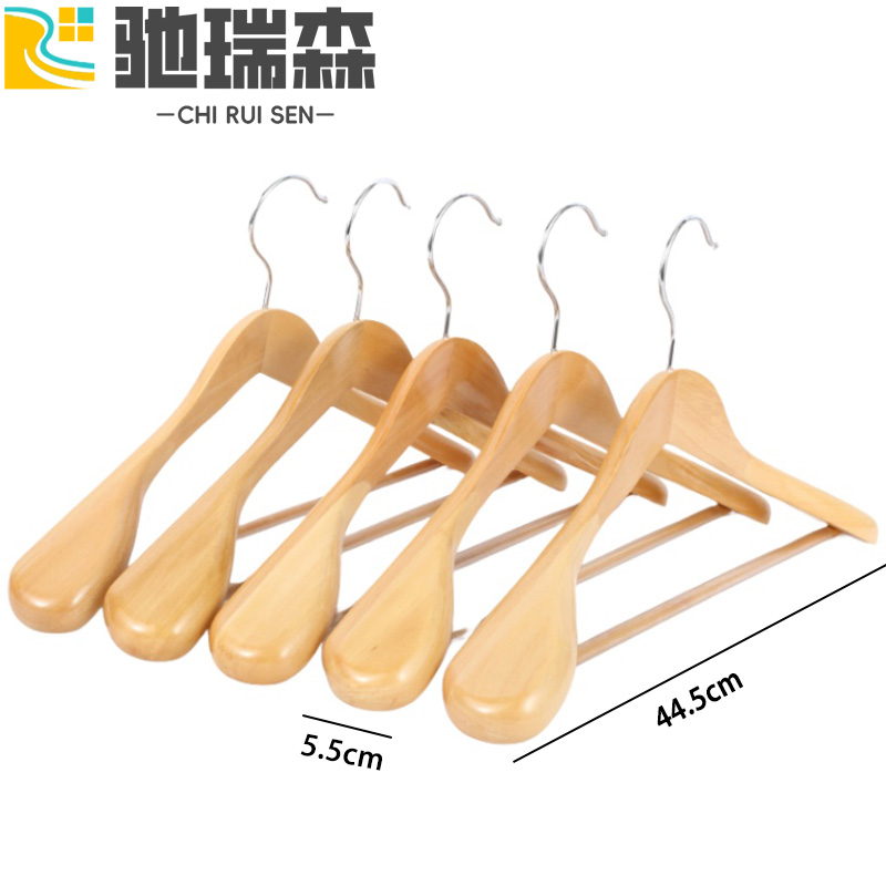 驰瑞森衣架 衣架宽肩款（5个）组