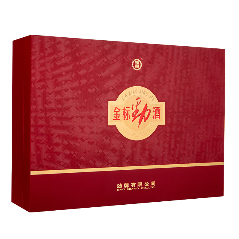 劲牌40度中国劲酒金标劲酒500ml*2瓶养礼盒商务送礼高清大图