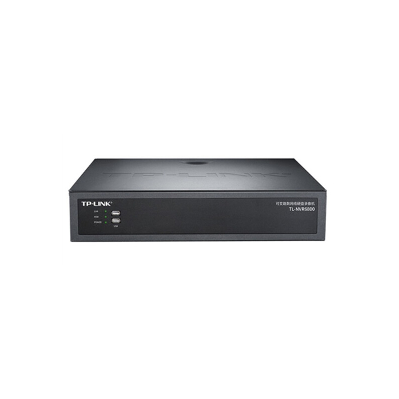 TP-LINK 高清监控网络远程硬盘录像机 解码 APP看录像 TL-NVR6800 64路/H.265+ -SH