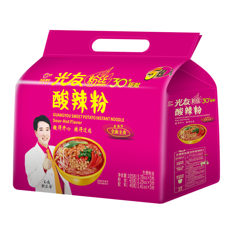 光友 酸辣粉丝五连包 酸辣味 105g*5袋/ 包*2包组 速食红薯粉条 方便粉丝 酸辣粉(新老包装随机发货)