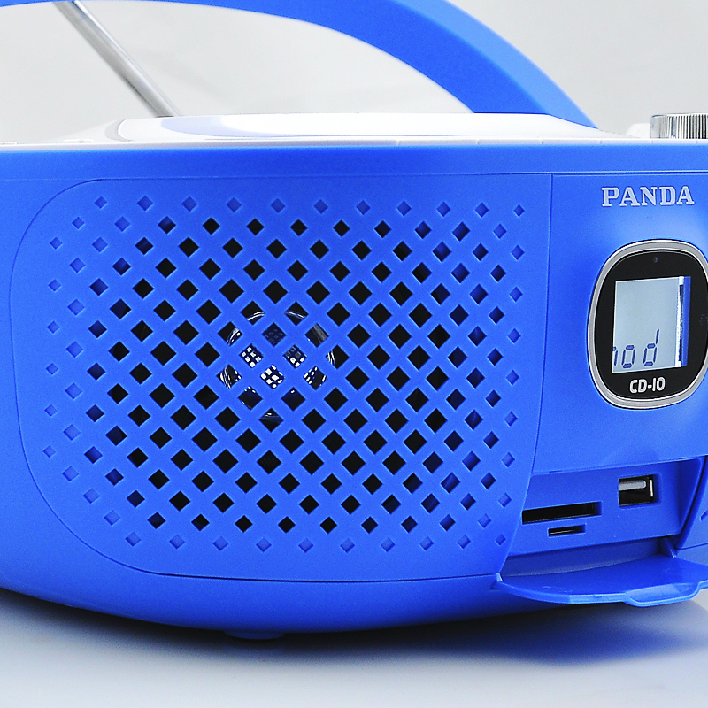 熊猫(PANDA)CD10cd机播放机便携英语光盘播放器随声听学生英语教学用收录机老年人立体声收音机蓝色
