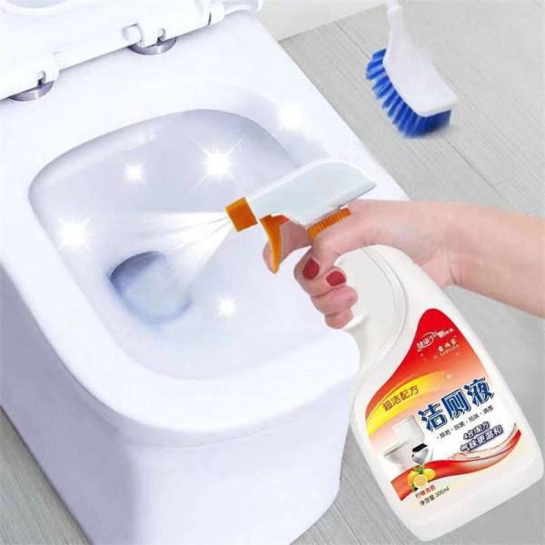 买一次用半年 洁厕灵洁厕剂清洁剂家用除尿垢厕所马桶卫生间强力除臭清香型