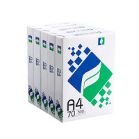 A4 70g复印纸
