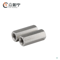 焱如宁 六角螺gan 8*13*40 个