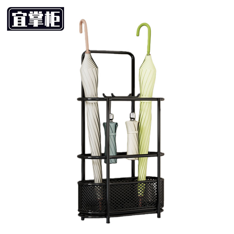 宜掌柜 雨伞收 纳筐高清大图