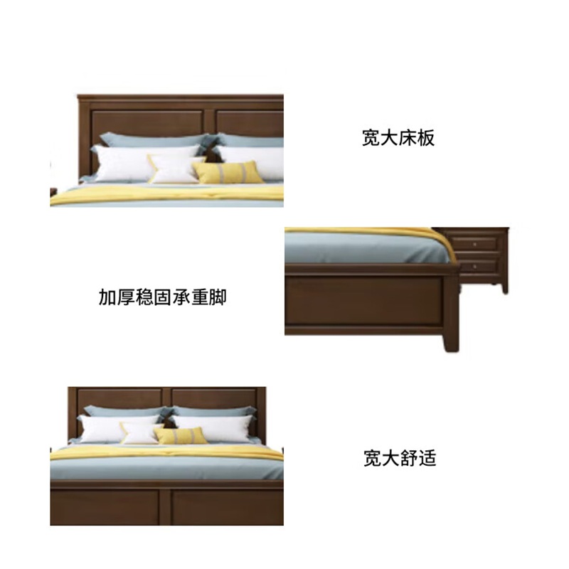 中泰(jongtay)1.35米现代简约美式单人床 J-CDZ103高清大图